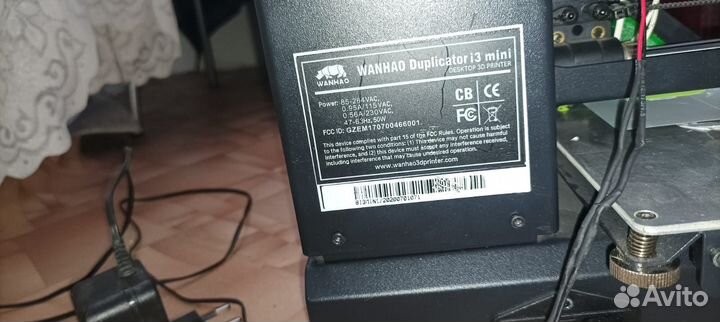 3d принтер wanhao i3 mini