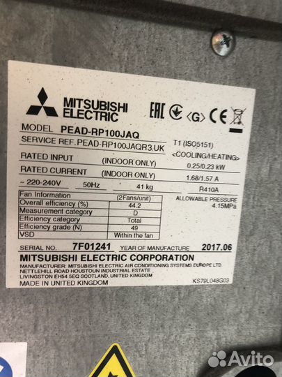 Внутренний блок Mitsubishi Electric pead-RP100JAQ