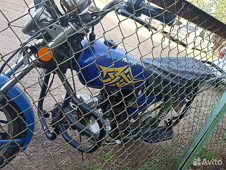 Альфа 110 куб