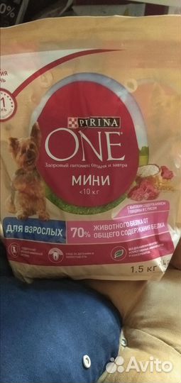 Сухой корм Purina,консервы Hill's для собак