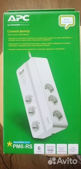 Сетевой фильтр APC by Schneider Electric PM6-RS