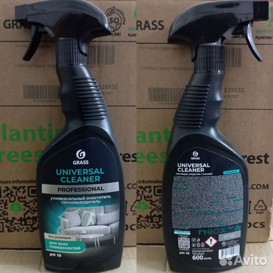 Бытовая химия от завода grass