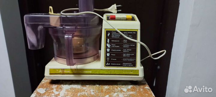 Кухонный комбайн