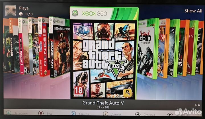 Xbox 360e 500 Гб + 100 игр+ LT 3.0 + FreeBoot