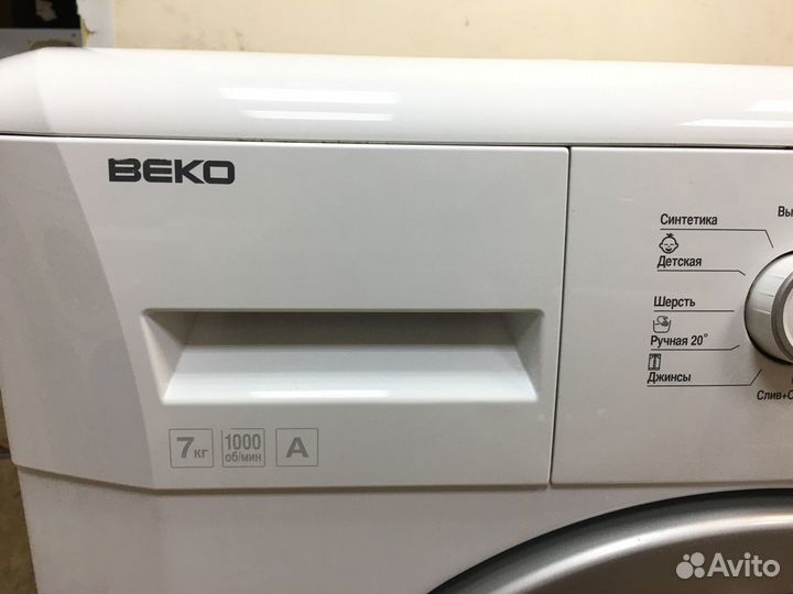 Стиральная машина Beko