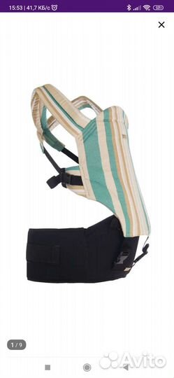 Эргорюкзак хипсит