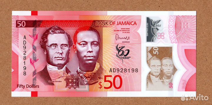 Ямайка 50 и 100 долларов 2022 года, новинка