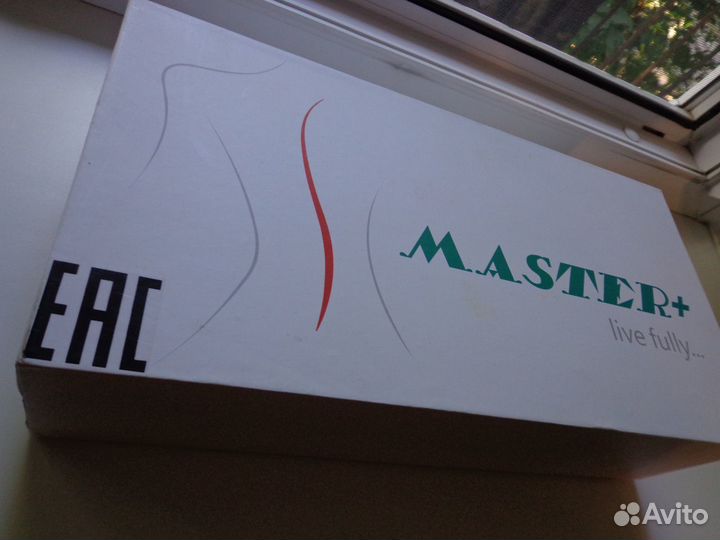 Новый проектор нефритовый Мастер +. На гарантии