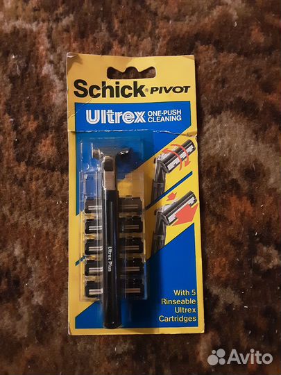 Бритва в СССР по бартеру