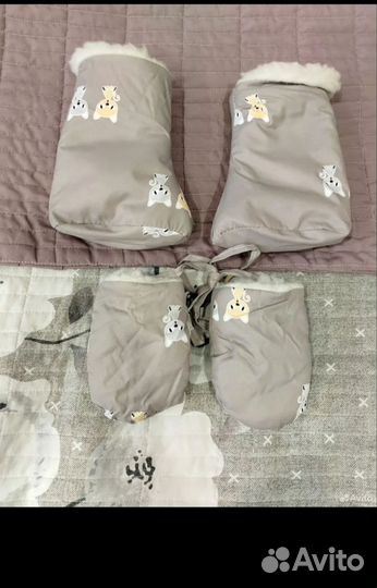 Комбинезон трансформер