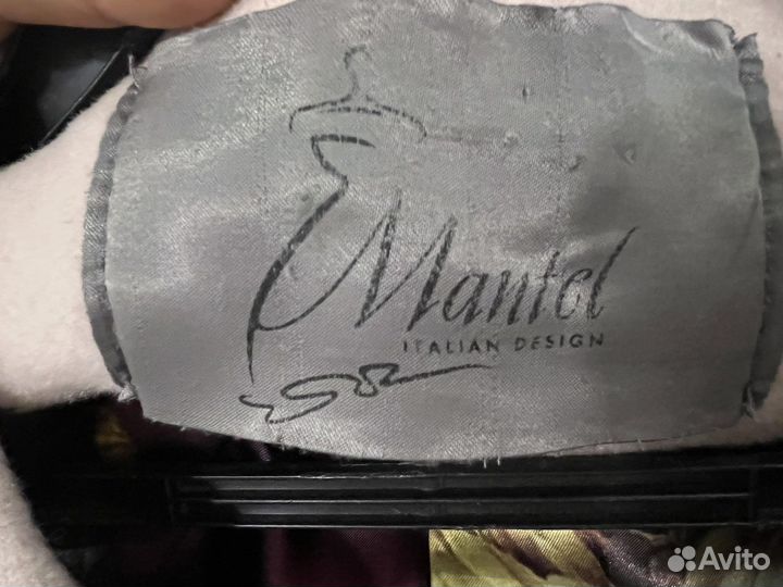 Пальто женское демисезонное