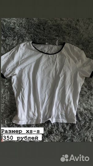 Продам женские вещи