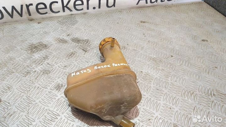 Бачок расширительный Daewoo Matiz 2010 г.в