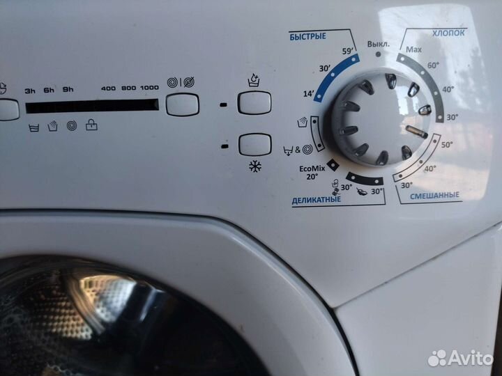 Стиральная машина Candy Aquamatic бу