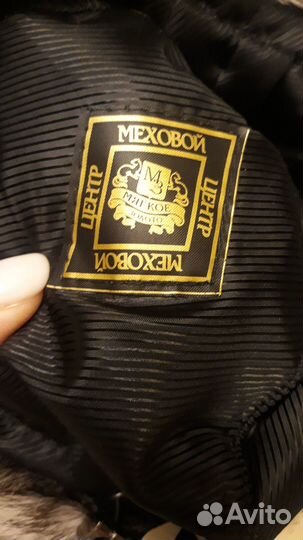 Шапка женская