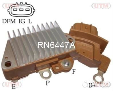 Регулятор генератора