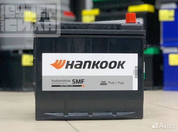 Аккумуляторы Hankook