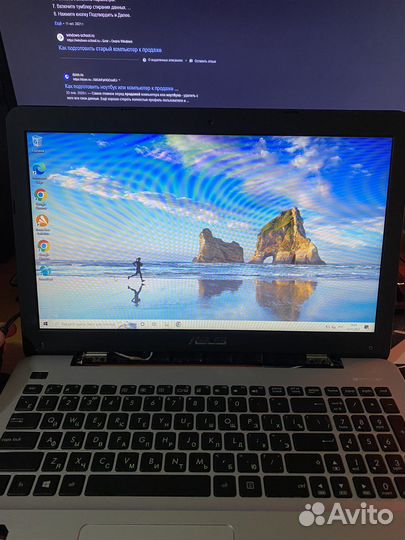 Ноутбук asus x555y