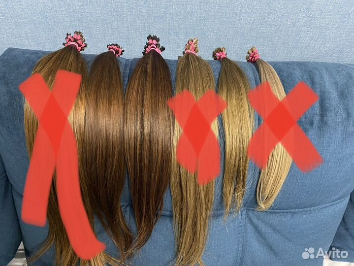 Волосы для наращивания