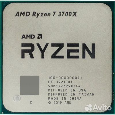 Ryzen 7 3700x