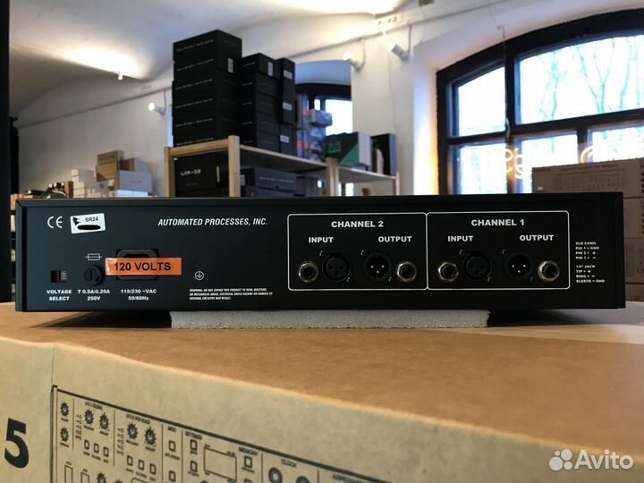 API Audio select SR24 dual-channel equalizer