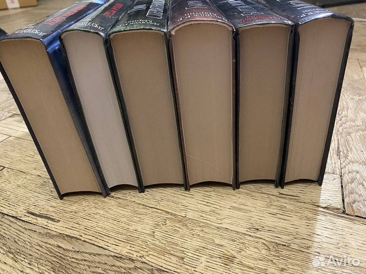 Джордж Мартин. Игра престолов