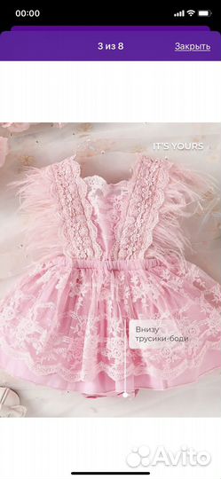 Платье боди для девочки 80 86