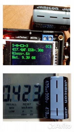 Конденсаторы электролитические