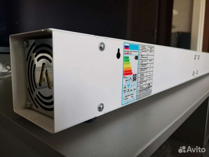 Рециркулятор-облучатель бактерицидный медпро-60