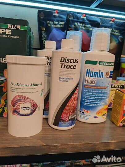 Витамины и минералы для дискусов