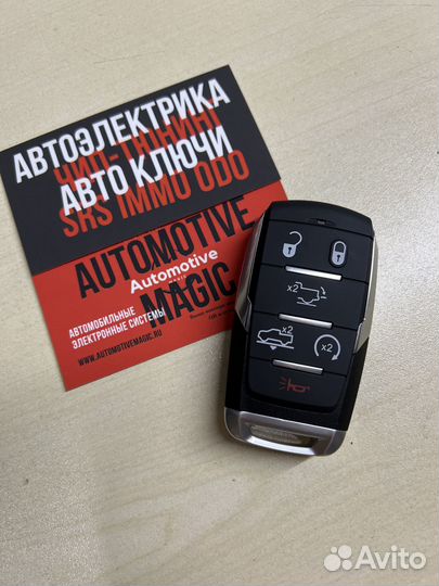 Ключ Chrysler Jeep Dodge с программированием