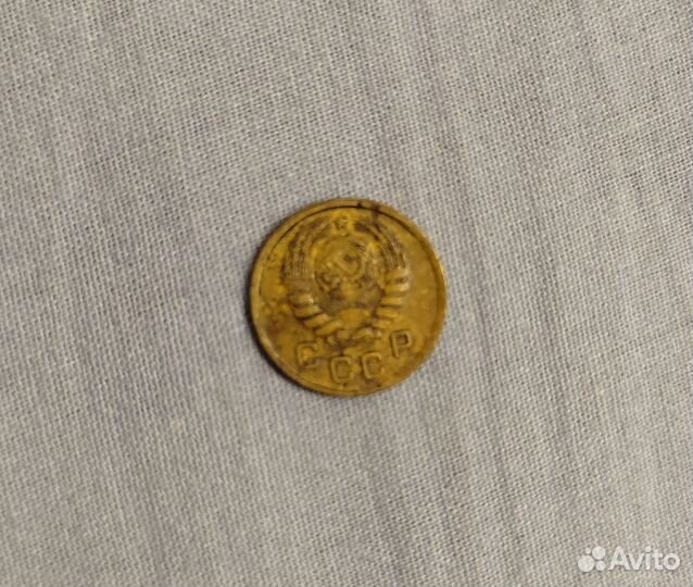 Продам редкую монету 1 копейка 1938 год