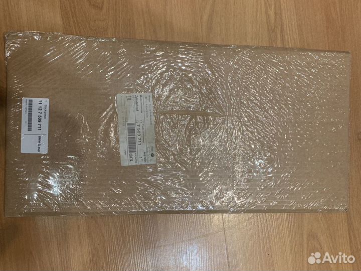 Прокладка под головку BMW N46