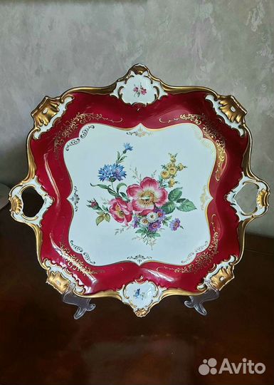 Блюдо Кайзер 38 см