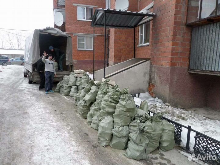Демонтаж+ вывоз мусора