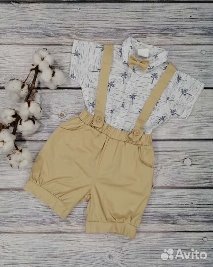 Одежда малыша