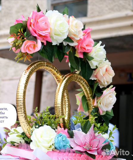 Свадебные украшения