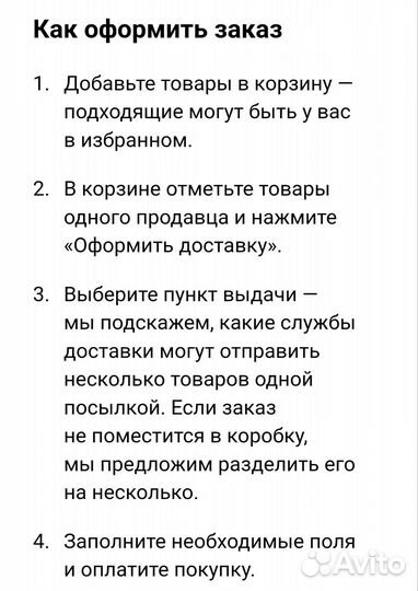 Раттлин Frapp Whiphead(реплика) 70мм, черныш/обама