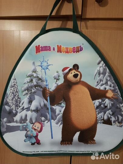 Ледянка с ручками