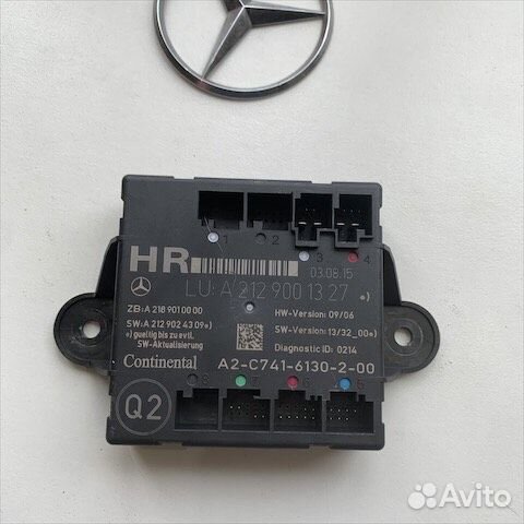 Блок задней правой двери Мерседес w212