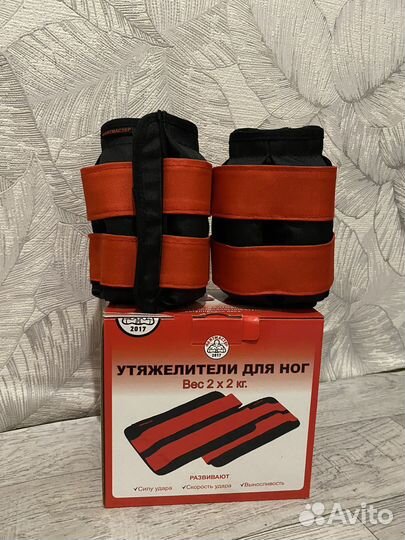 Вещи пакетом