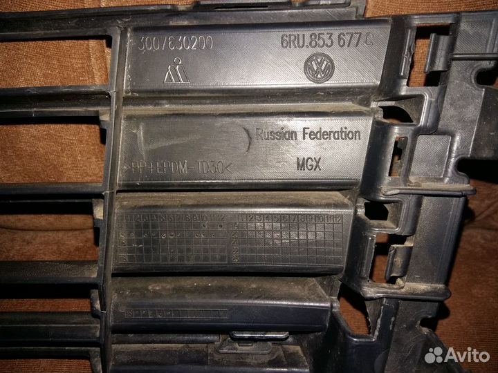 Решетка радиатора Фольксваген Поло с 15 года