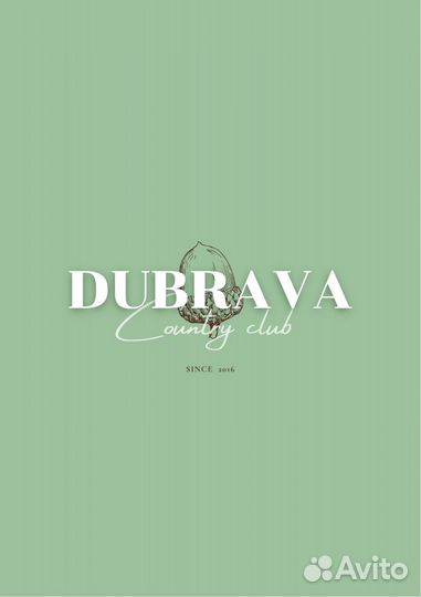 Разнорабочий на побережье