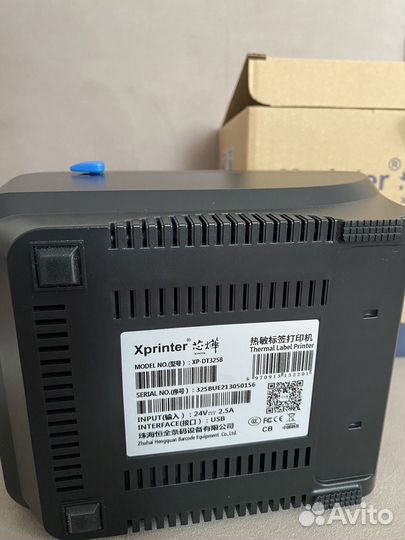 Термопринтер этикеток Xprinter XP-DT325B (USB)