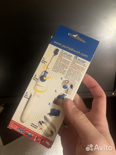 Зубная щетка pumpbrush