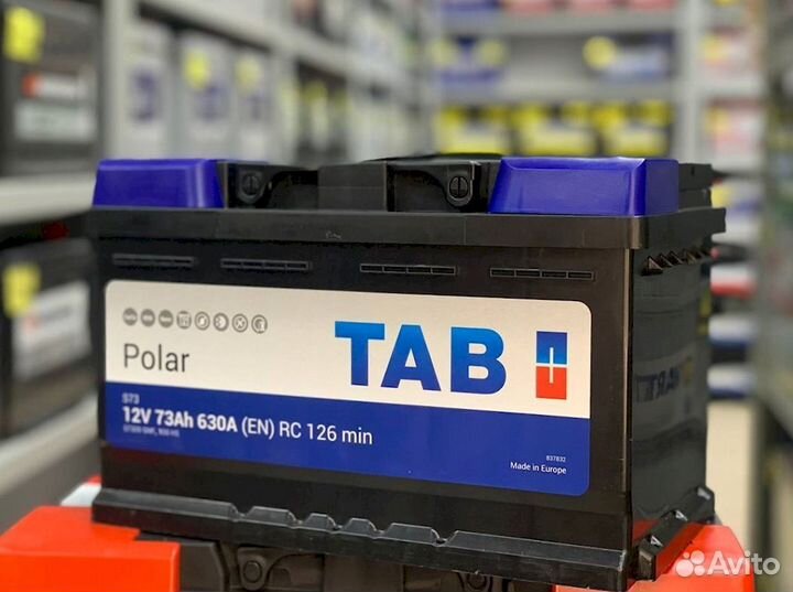 Аккумулятор новый с гарантией TAB polar 73 Ач