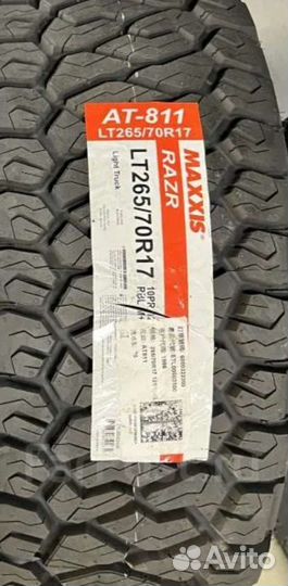 Maxxis AT-811 Razr AT 265/70 R17 121S