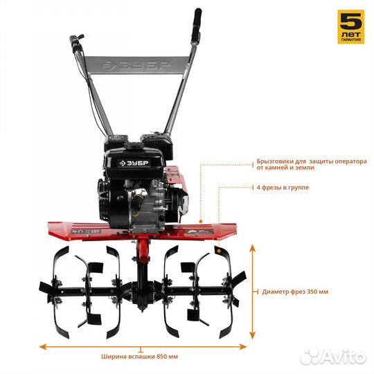 Мотоблок зубр мтб-300