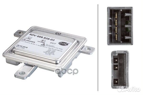 Блок розжига ксенона 5DV009935-031 hella