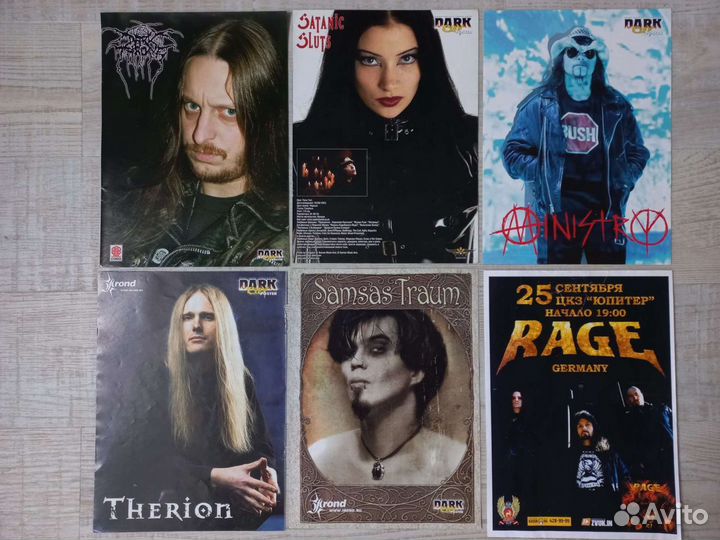 Алиса/Alice Cooper/Kiss/Dark Throne/Catharsis